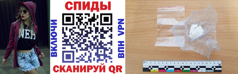 KRAKEN маркетплейс  Кировск  Amphetamine Premium 