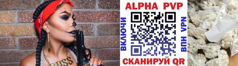 Alfa_PVP СК  Кировск 