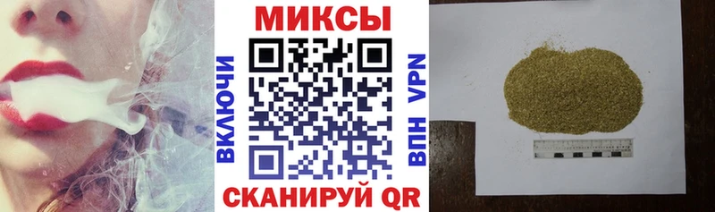Бутират жидкий экстази  продажа наркотиков  Кировск 