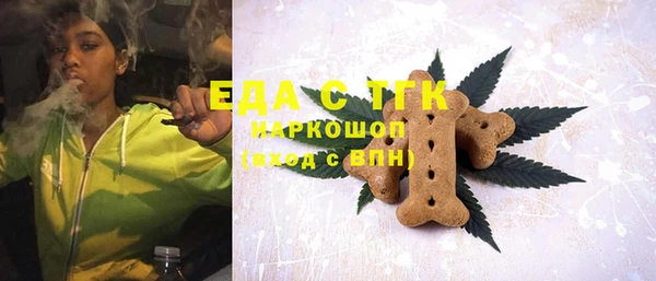 дурь Балахна