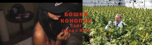 MDMA Premium VHQ Богданович