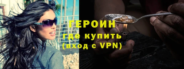 MDMA Premium VHQ Богданович
