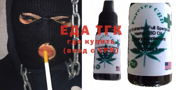 COCAINE Баксан