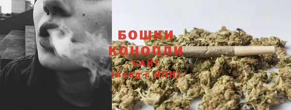 эйфоретик Одинцово