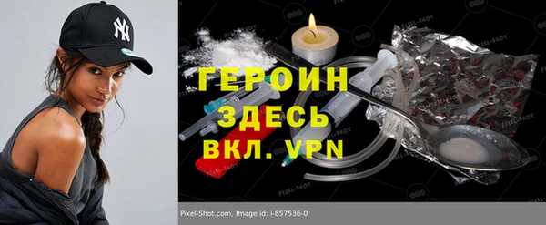 крисы Березники