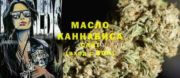 mdma Богородицк