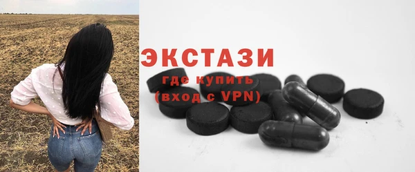 ALPHA PVP Артём