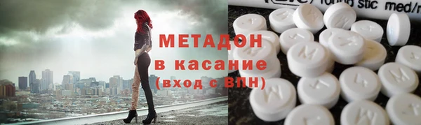 ALPHA PVP Ачинск