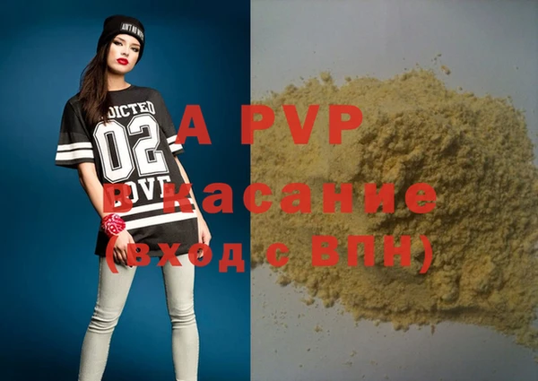 COCAINE Баксан