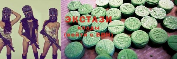 COCAINE Баксан