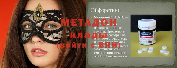 дурь Балахна